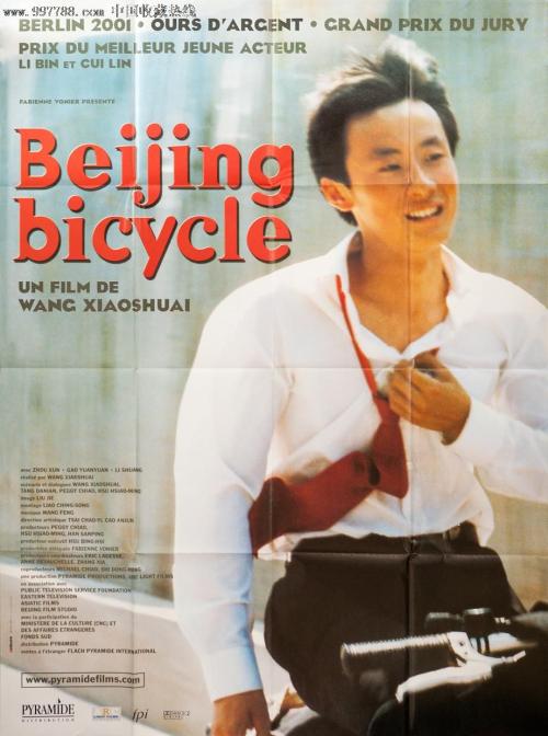 专科读硕士没有学位证