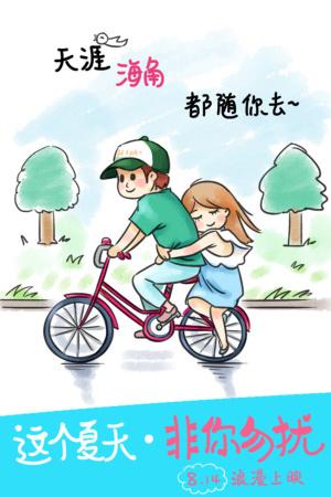 做个精仿弗吉尼亚联合大学文凭毕业证